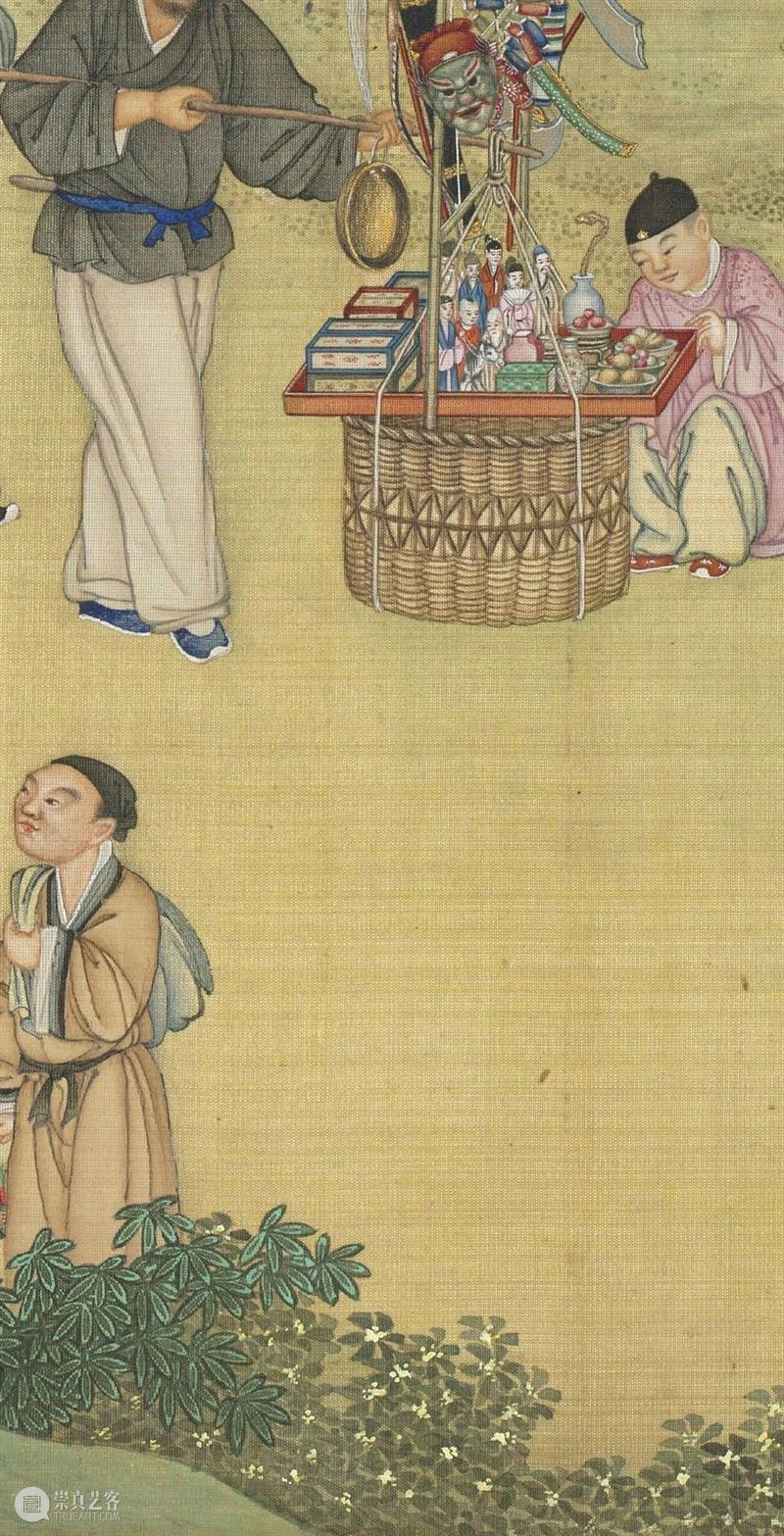《太平春市图卷》 崇真艺客