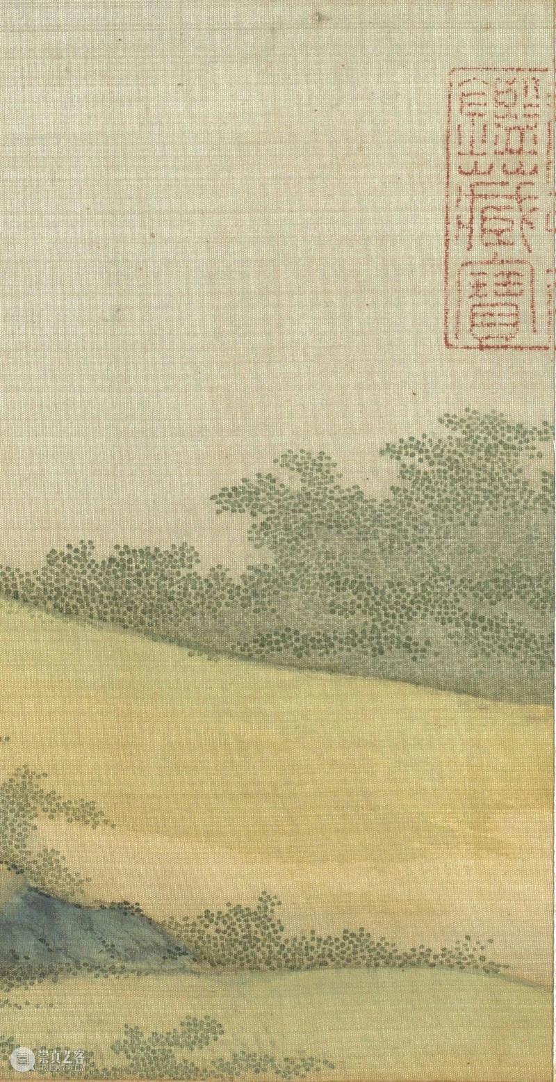 《太平春市图卷》 崇真艺客