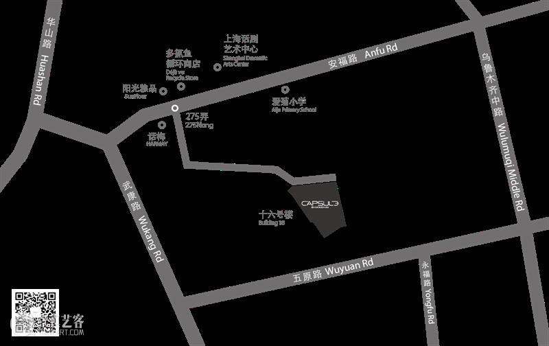 画廊新空间：胶囊威尼斯即将启动｜周智溢升任胶囊上海的亚洲区总监 崇真艺客