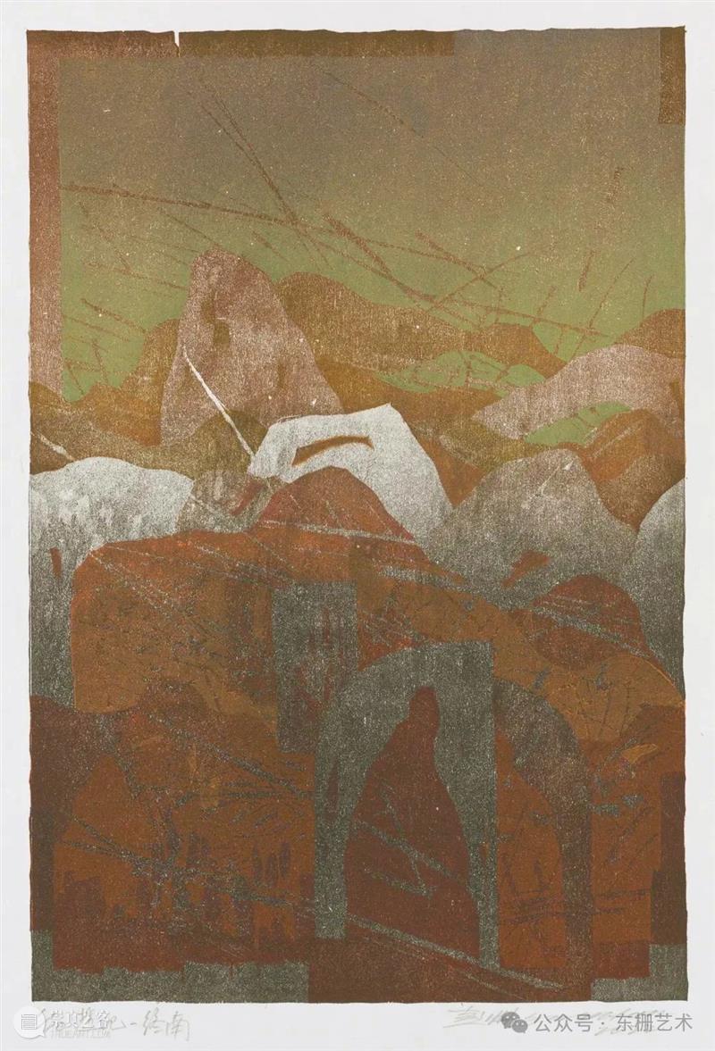 【现场】“游记:张远帆版画作品展”开幕! 崇真艺客