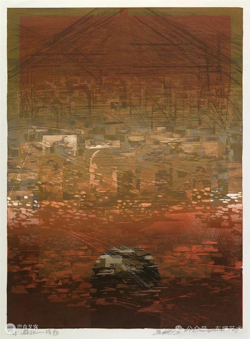 【现场】“游记:张远帆版画作品展”开幕！ 崇真艺客