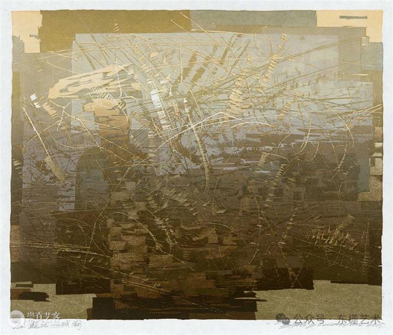 【现场】“游记:张远帆版画作品展”开幕！ 崇真艺客