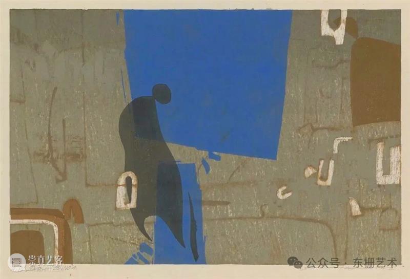 【现场】“游记:张远帆版画作品展”开幕！ 崇真艺客