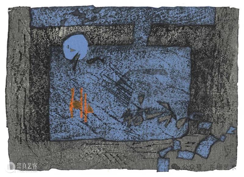 【现场】“游记:张远帆版画作品展”开幕！ 崇真艺客
