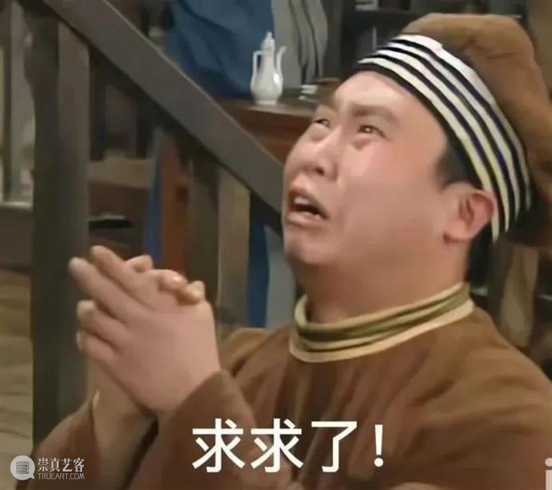 《百元之恋》导演祝贺贾玲;奉俊昊新片《米奇17》重新定档 崇真艺客