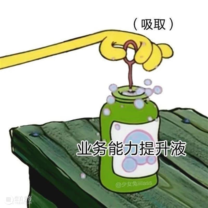 《百元之恋》导演祝贺贾玲;奉俊昊新片《米奇17》重新定档 崇真艺客