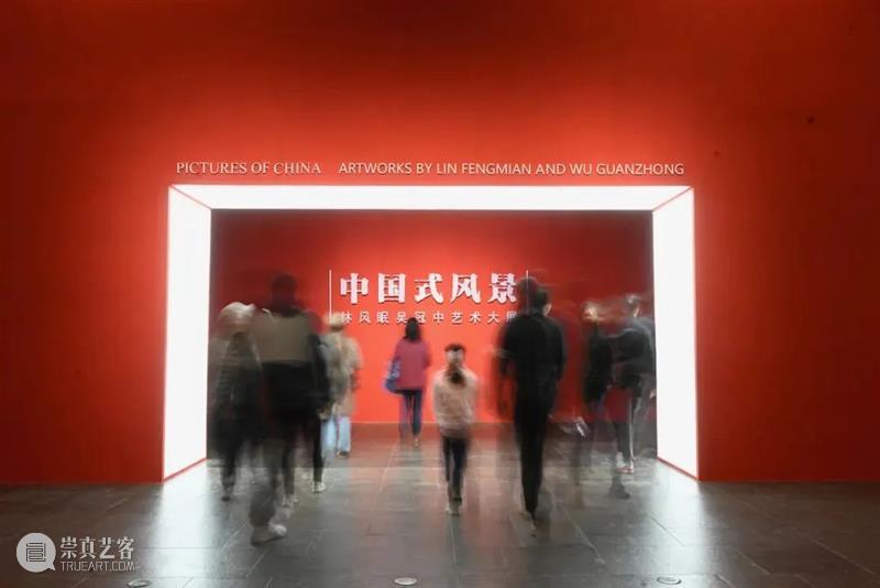 展览延伸 | 林风眠：我是中国人，有中国的底子、血统，自然喜欢表达自己的东⻄ 崇真艺客