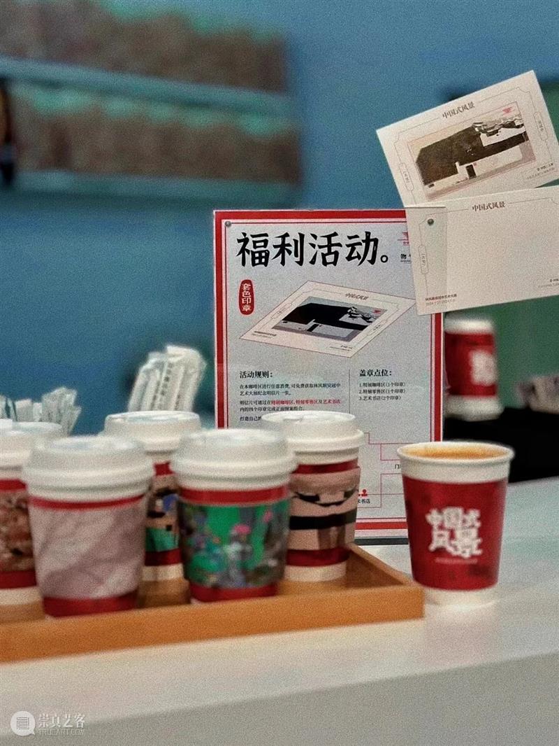 展览延伸 | 林风眠：我是中国人，有中国的底子、血统，自然喜欢表达自己的东⻄ 崇真艺客