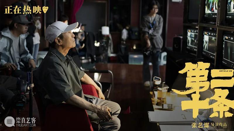 尺度生猛,直击现实,这新片后劲实在太强 崇真艺客