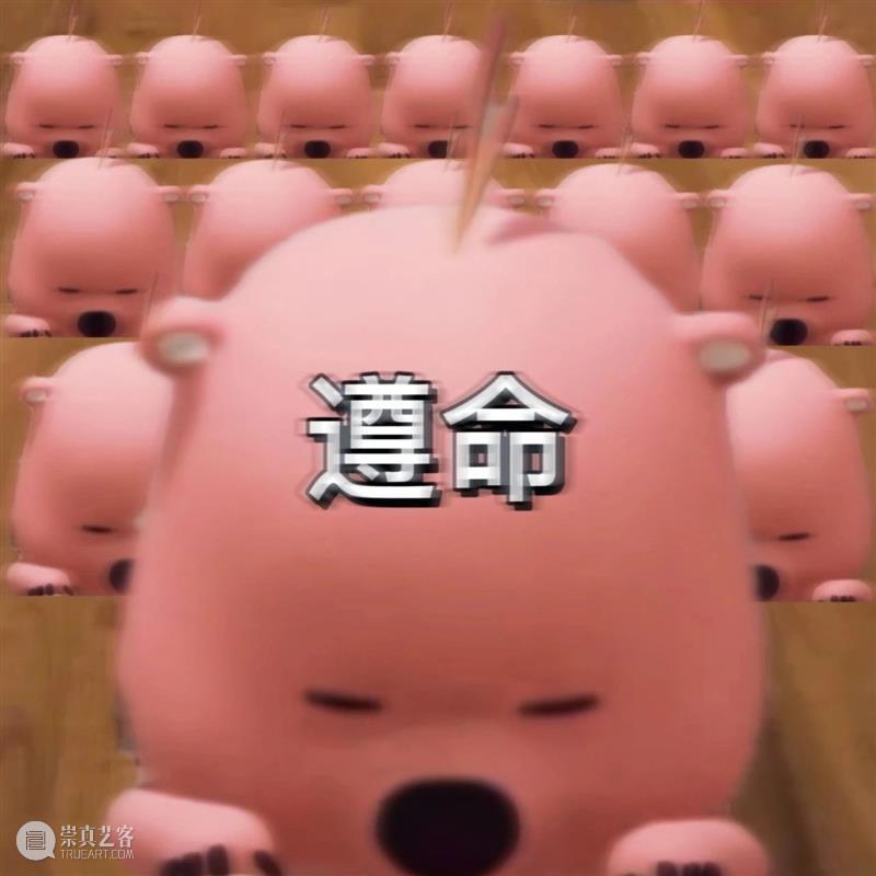 《沙丘2》发布中国独家预告;黄渤配音《功夫熊猫4》阿宝拍 崇真艺客