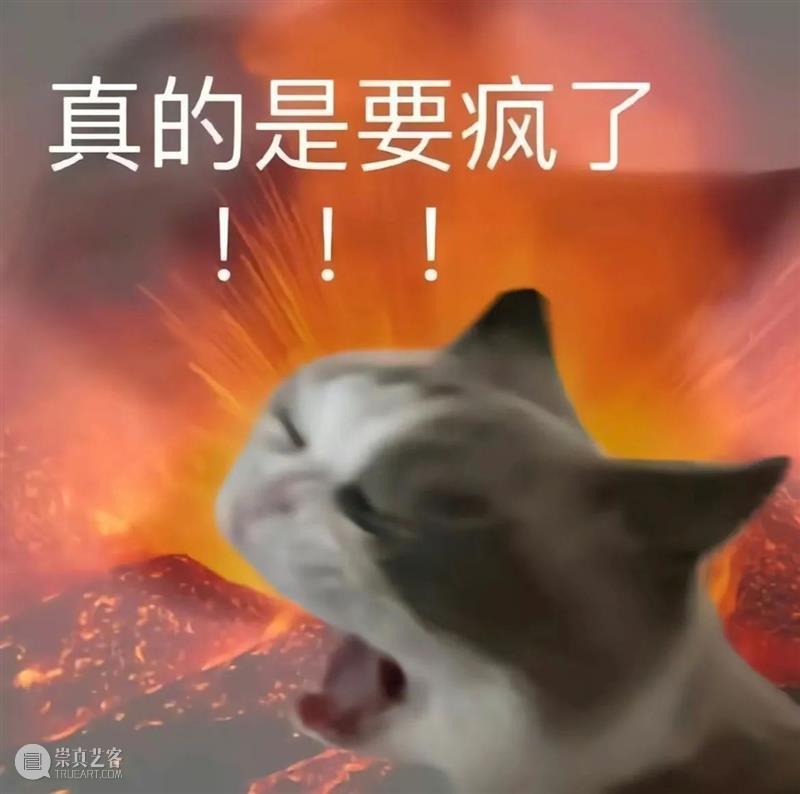 《沙丘2》发布中国独家预告;黄渤配音《功夫熊猫4》阿宝拍 崇真艺客