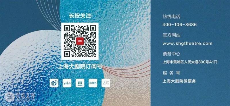走近《大彗星》中的“00后”：未来不设限，万物皆可期（内含活动预告） 崇真艺客