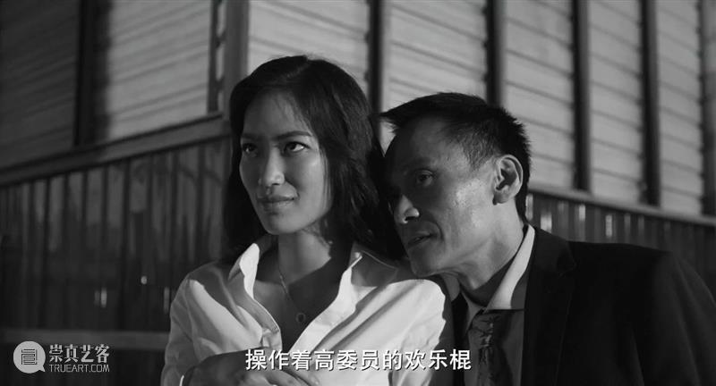 豆瓣8.3,影史极恶,华语狠片,居然上映了! 崇真艺客