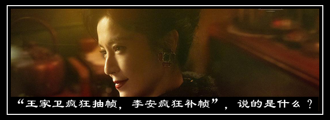 豆瓣8.3,影史极恶,华语狠片,居然上映了! 崇真艺客