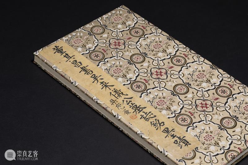 百年秘藏丨现存尺幅最大董其昌行楷书手卷首次出版,《董其昌书吴来仪公墓志铭墨迹》高清原大呈现! 崇真艺客