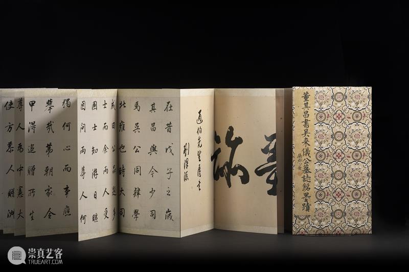 百年秘藏丨现存尺幅最大董其昌行楷书手卷首次出版,《董其昌书吴来仪公墓志铭墨迹》高清原大呈现! 崇真艺客