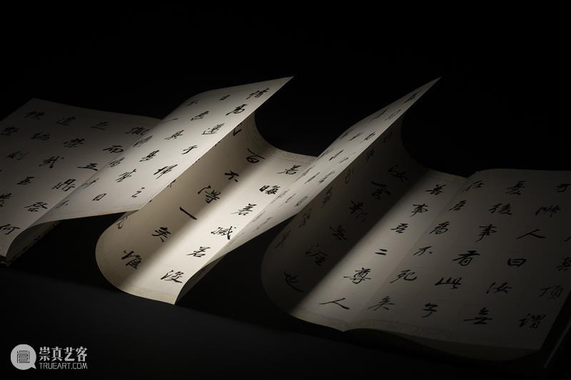 百年秘藏丨现存尺幅最大董其昌行楷书手卷首次出版,《董其昌书吴来仪公墓志铭墨迹》高清原大呈现! 崇真艺客