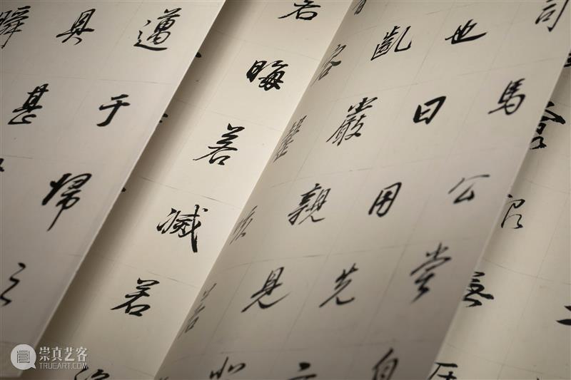 百年秘藏丨现存尺幅最大董其昌行楷书手卷首次出版,《董其昌书吴来仪公墓志铭墨迹》高清原大呈现! 崇真艺客