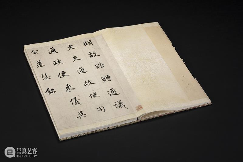 百年秘藏丨现存尺幅最大董其昌行楷书手卷首次出版,《董其昌书吴来仪公墓志铭墨迹》高清原大呈现! 崇真艺客