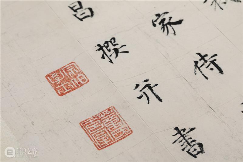 百年秘藏丨现存尺幅最大董其昌行楷书手卷首次出版,《董其昌书吴来仪公墓志铭墨迹》高清原大呈现! 崇真艺客