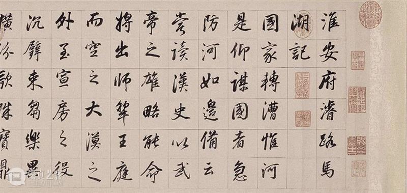 百年秘藏丨现存尺幅最大董其昌行楷书手卷首次出版,《董其昌书吴来仪公墓志铭墨迹》高清原大呈现! 崇真艺客