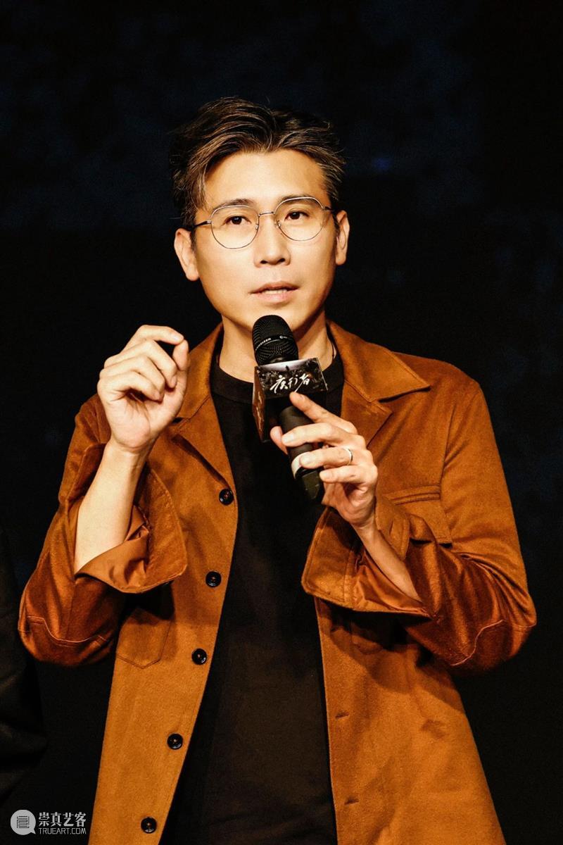 舞台剧《夜行者》发布会在京举行 | 领衔主演李乃文对战唐旭，时隔20年回归舞台打造谍战经典 崇真艺客