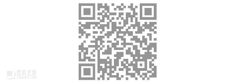 招募 | 清华大学艺术博物馆展览部2024年实习生 崇真艺客
