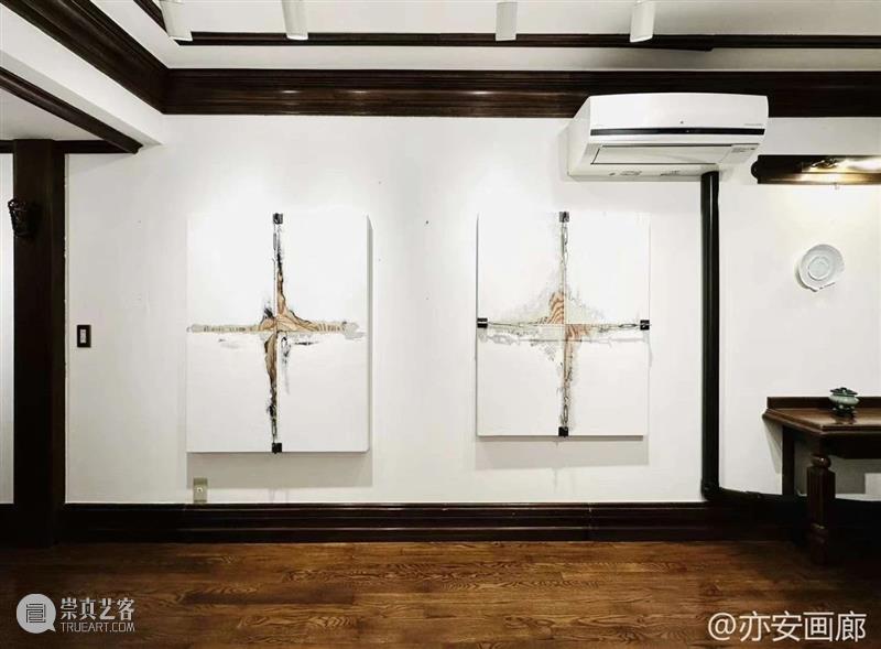 亦安画廊｜群展《质》(Essence) 崇真艺客