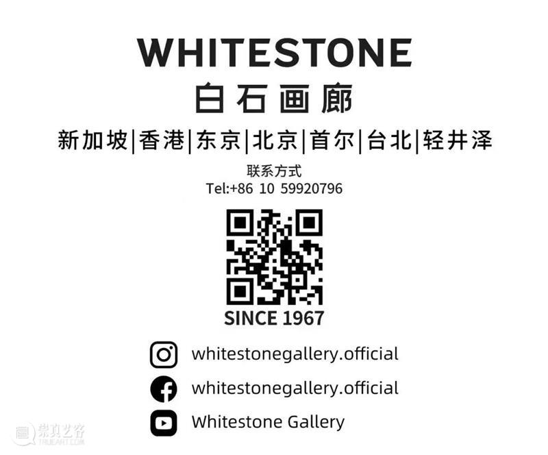 白石画廊北京｜吴霜个展：以色彩构筑感性与理性交织的世界 崇真艺客