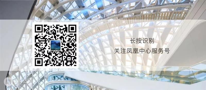 与艺术家面对面 |  元媒体艺术春季沙龙—陆蓉之 & 赵小黎：关于元宇宙艺术本质的对话 崇真艺客