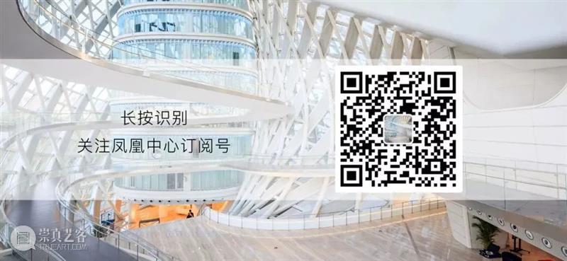 与艺术家面对面 |  元媒体艺术春季沙龙—陆蓉之 & 赵小黎：关于元宇宙艺术本质的对话 崇真艺客