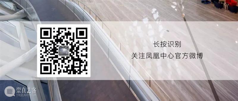 与艺术家面对面 |  元媒体艺术春季沙龙—陆蓉之 & 赵小黎：关于元宇宙艺术本质的对话 崇真艺客