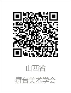 通知丨中国东方演艺集团有限公司2024年公开招聘启事 崇真艺客