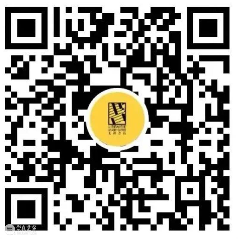 汪民安×姜宇辉×杨全强×尉光吉 | 哲学如何回应当下的生活|作品分享会 暴风骤雨 汪民安 作品 当下 生活 姜宇辉 杨全强 尉光吉 哲学 中国 知识界 崇真艺客