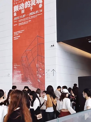展览回顾|深圳今年最火爆的展览即将撤展,你来过了吗? 崇真艺客