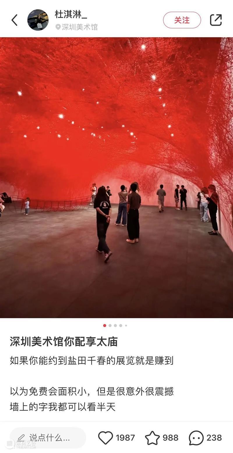 展览回顾｜深圳今年最火爆的展览即将撤展，你来过了吗？ 崇真艺客