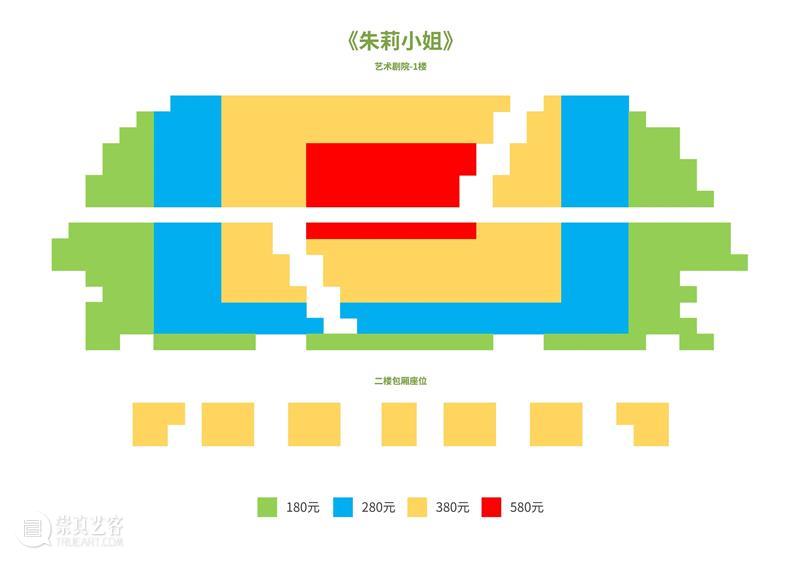 这导演什么来头，“简历比我命还长” 崇真艺客