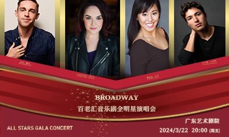 歌词都这么有信息量！音乐剧《近乎正常》不容错过~ 崇真艺客