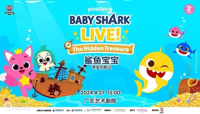 歌词都这么有信息量！音乐剧《近乎正常》不容错过~ 崇真艺客