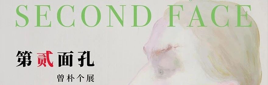 保罗·莫图拉 - “迪士尼原画展” 将于3月9日闪耀登录北极熊画廊（上海） 崇真艺客