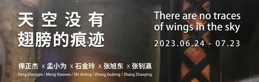 保罗·莫图拉 - “迪士尼原画展” 将于3月9日闪耀登录北极熊画廊（上海） 崇真艺客