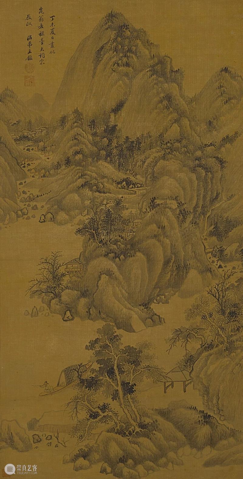 尊古惜珍：香港苏富比春拍续献乐山堂存珍 崇真艺客