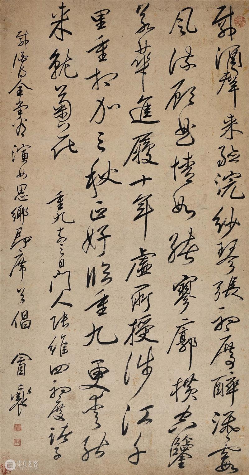 尊古惜珍：香港苏富比春拍续献乐山堂存珍 崇真艺客
