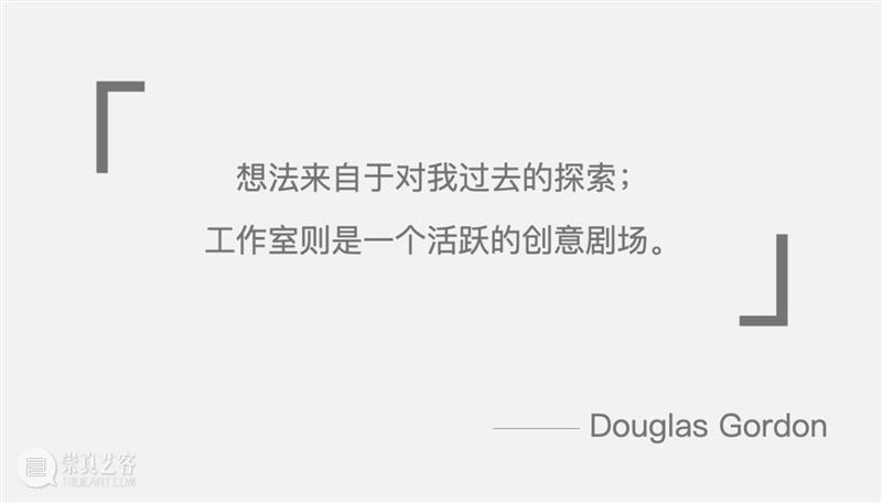 高古轩伦敦｜Douglas Gordon百科全书式的装置创作 崇真艺客