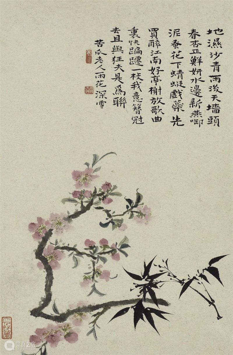 LONG玩艺儿 | 四季花开，瓜果飘香 崇真艺客