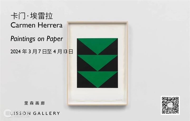 正在展出 | 里森上海 | 阿洛拉&卡尔萨迪亚 (Allora & Calzadilla) 个展「感应」 崇真艺客