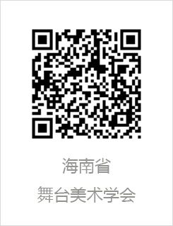 伟大导演的灵光满溢与殁世不朽——里马斯·图米纳斯的诗意剧 崇真艺客