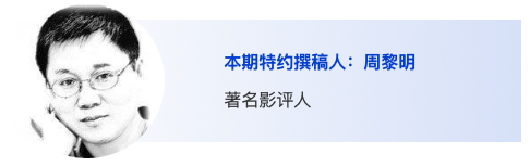 了解本届奥斯卡，从这十部提名影片起 崇真艺客