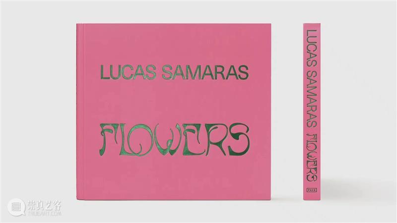 悼念摄影与数字艺术先驱卢卡斯·萨马拉斯 Lucas Samaras 1936 – 2024 崇真艺客