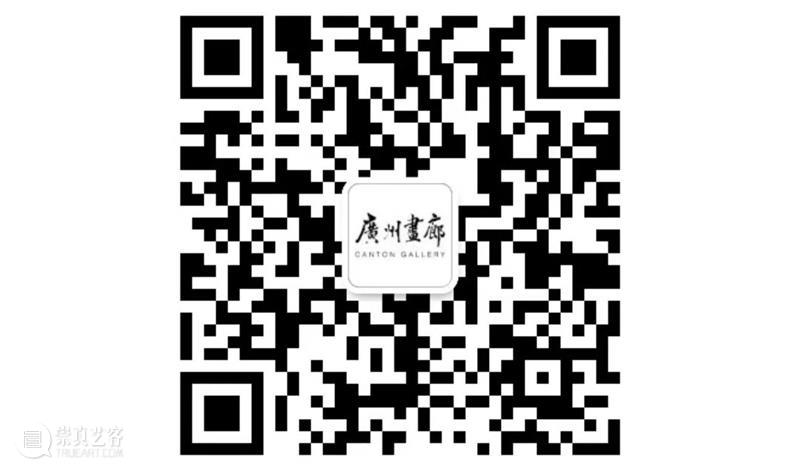 任倢:机器女工!| Canton Gallery 崇真艺客